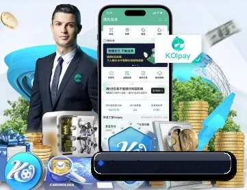 斗球 APP 深度功能