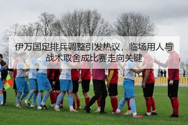 img_1781036756635_6_2_370.jpg